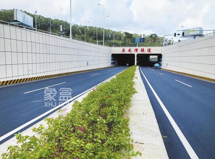 三亚G223国道改造工程提前通车：交通动脉焕新记