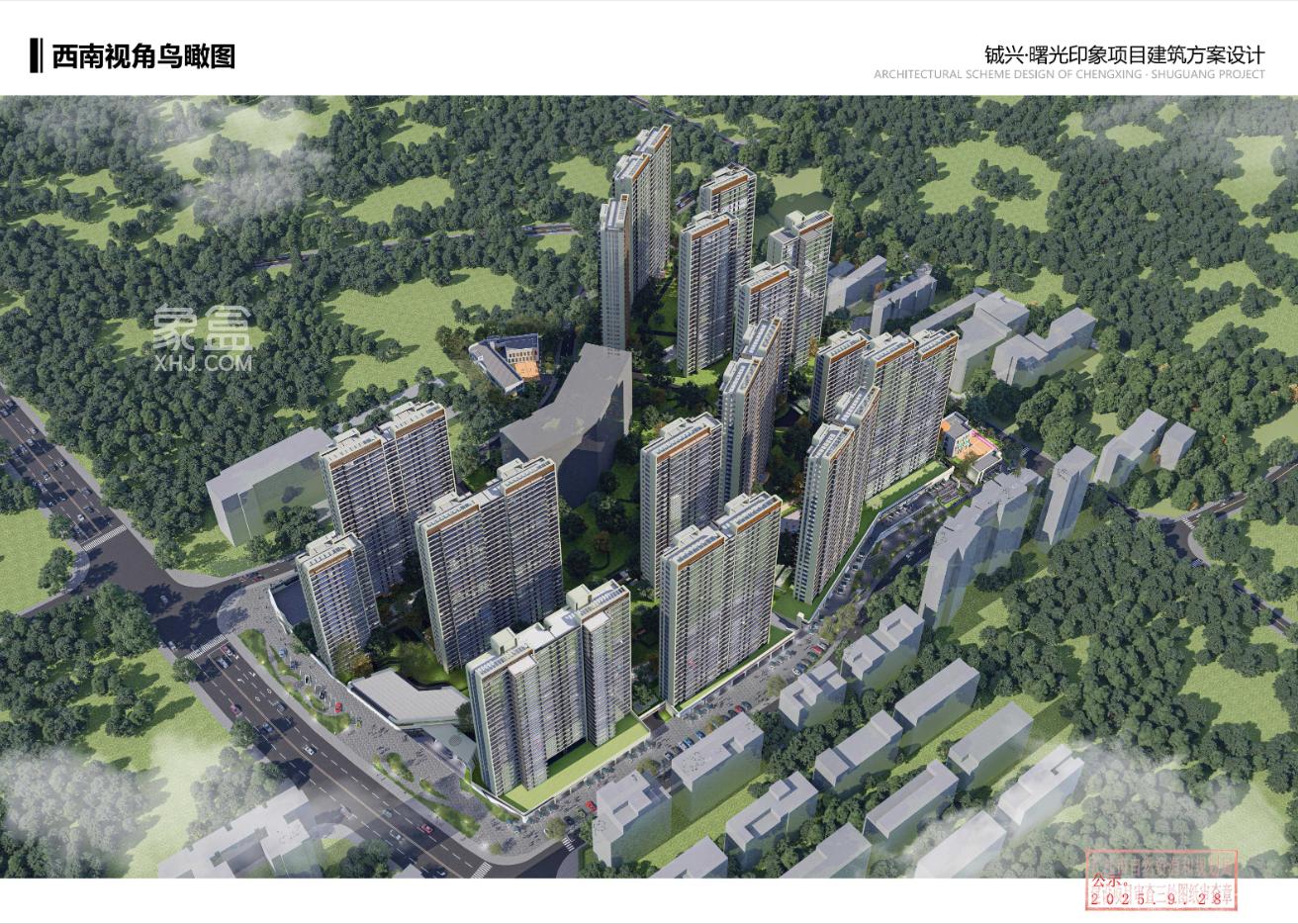 “长沙民政学院”旁边来新盘了！雨花城央地铁口800米，多所学校医院环伺！