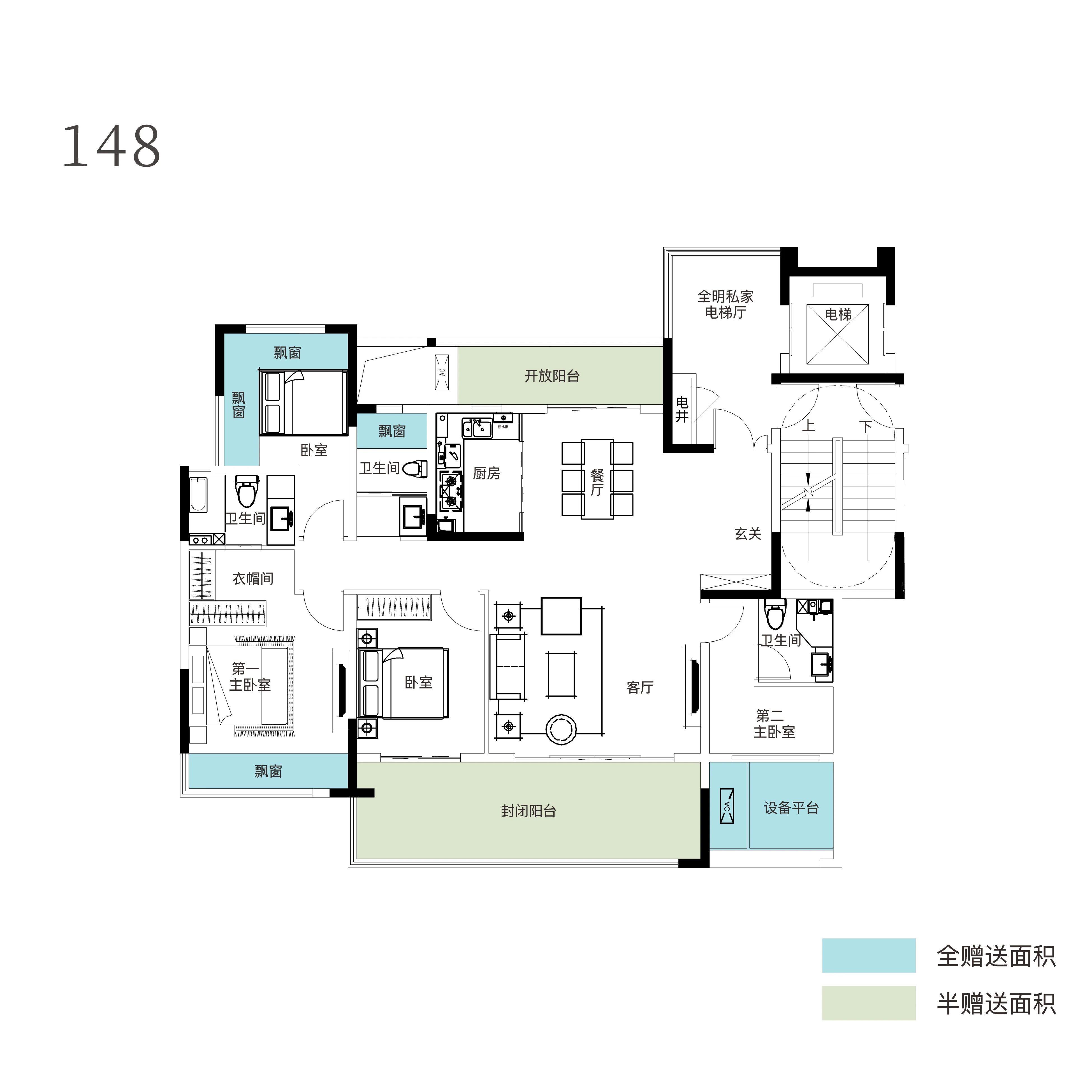 首开即售罄！星沙再现“日光盘”，松雅湖畔低密纯洋房住区！