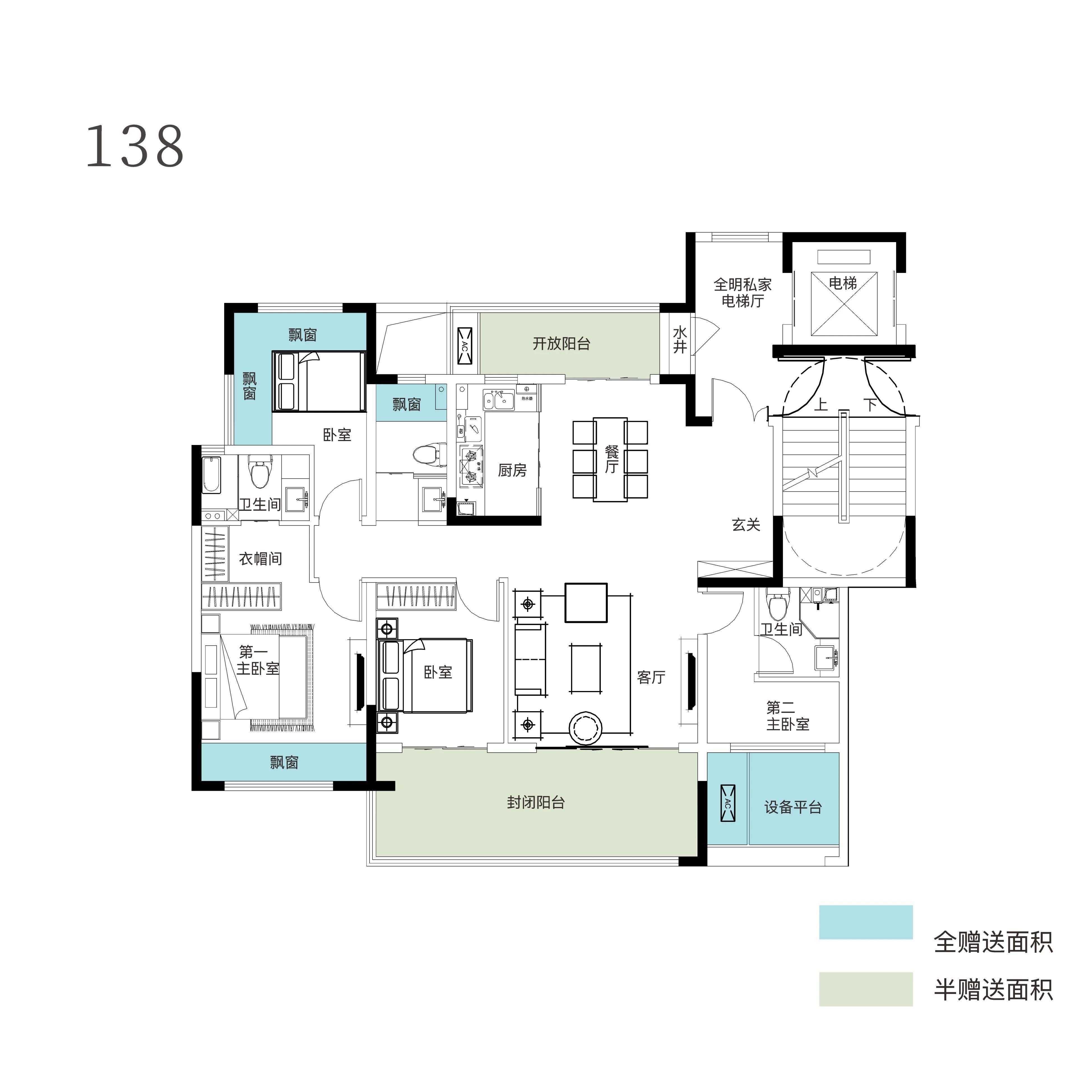首开即售罄！星沙再现“日光盘”，松雅湖畔低密纯洋房住区！