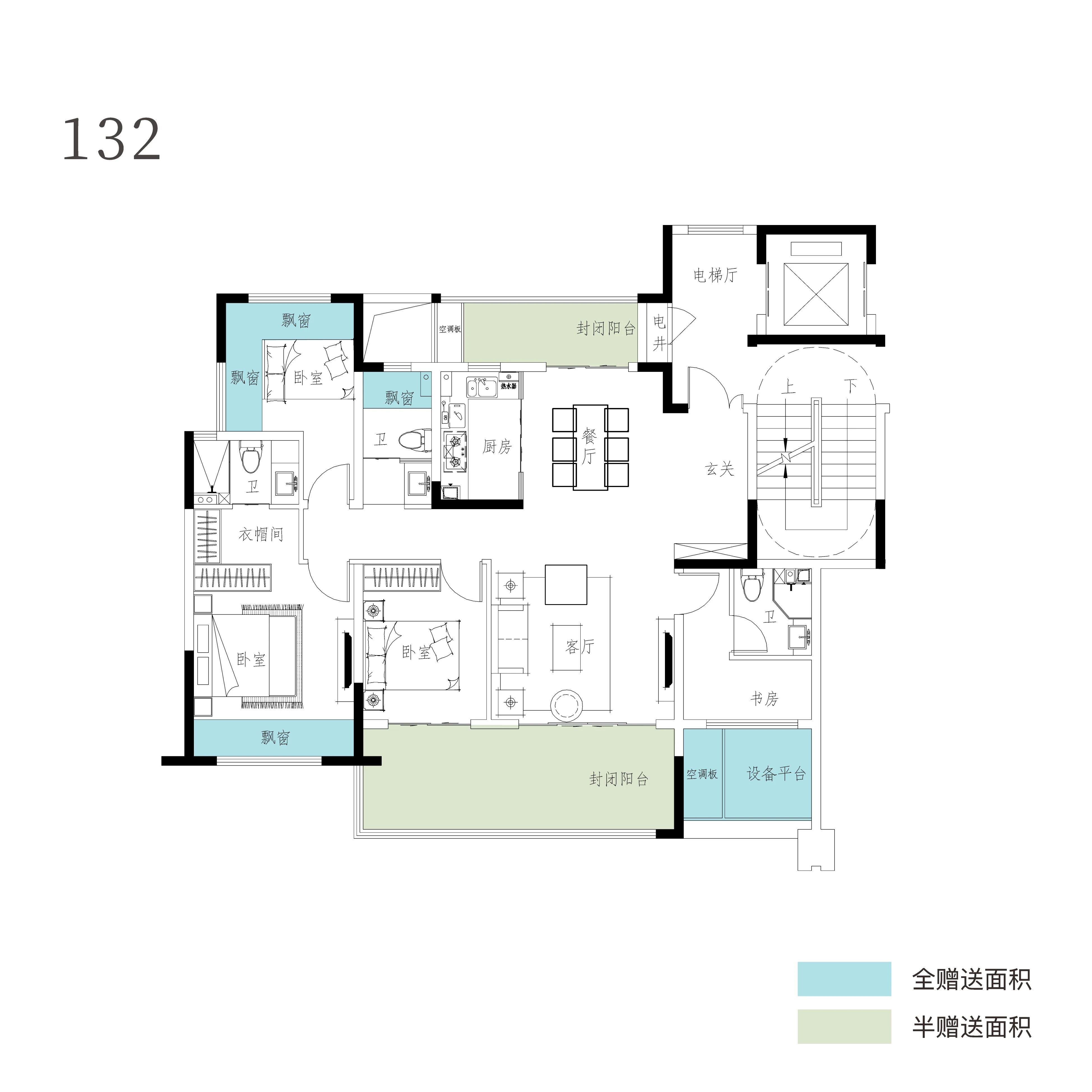 首开即售罄！星沙再现“日光盘”，松雅湖畔低密纯洋房住区！
