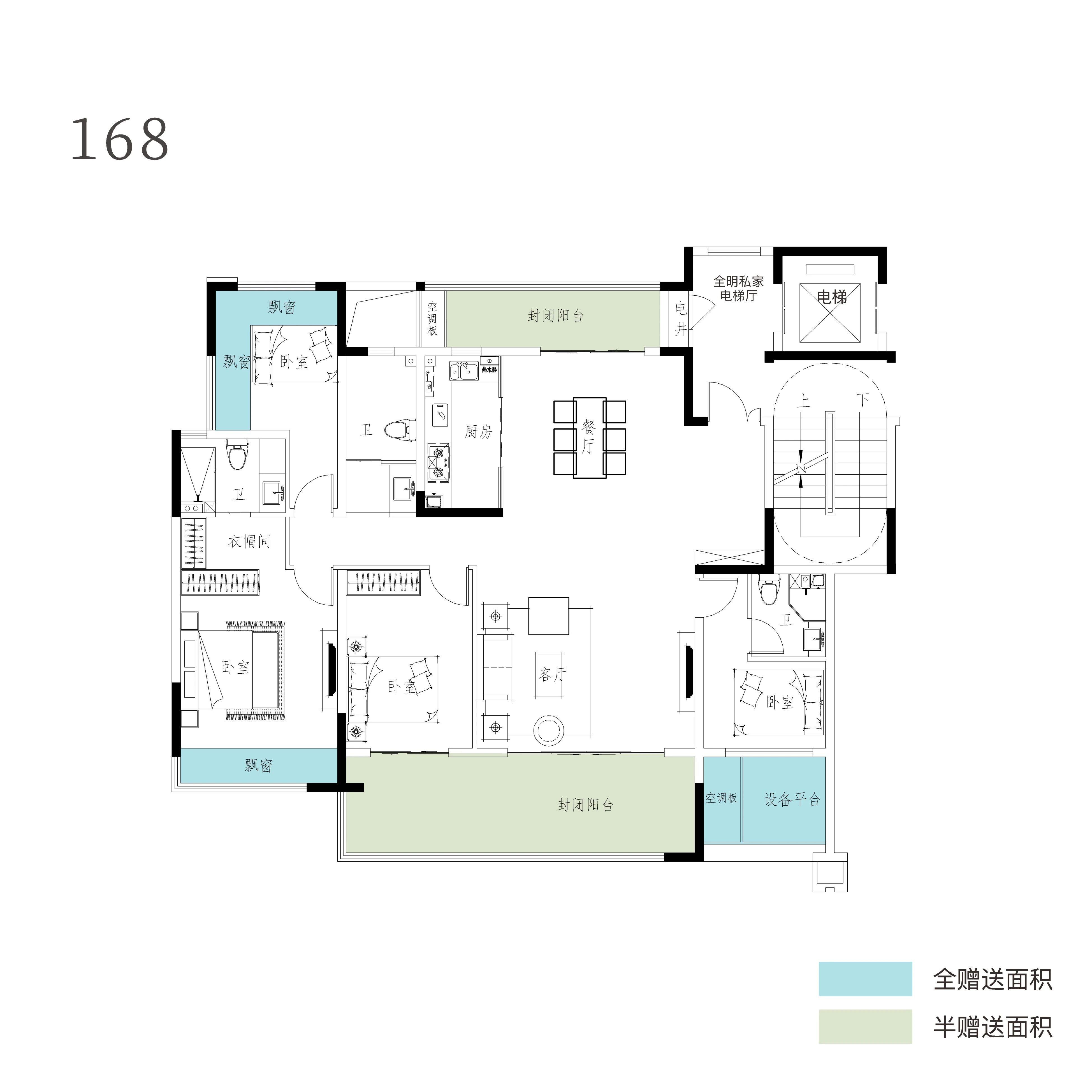 首开即售罄！星沙再现“日光盘”，松雅湖畔低密纯洋房住区！