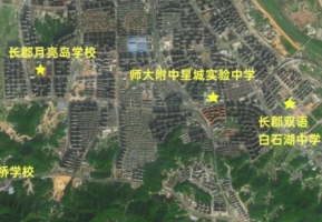 望城“四大名初”配套小区及房价盘点！稳定教育、实惠价格！