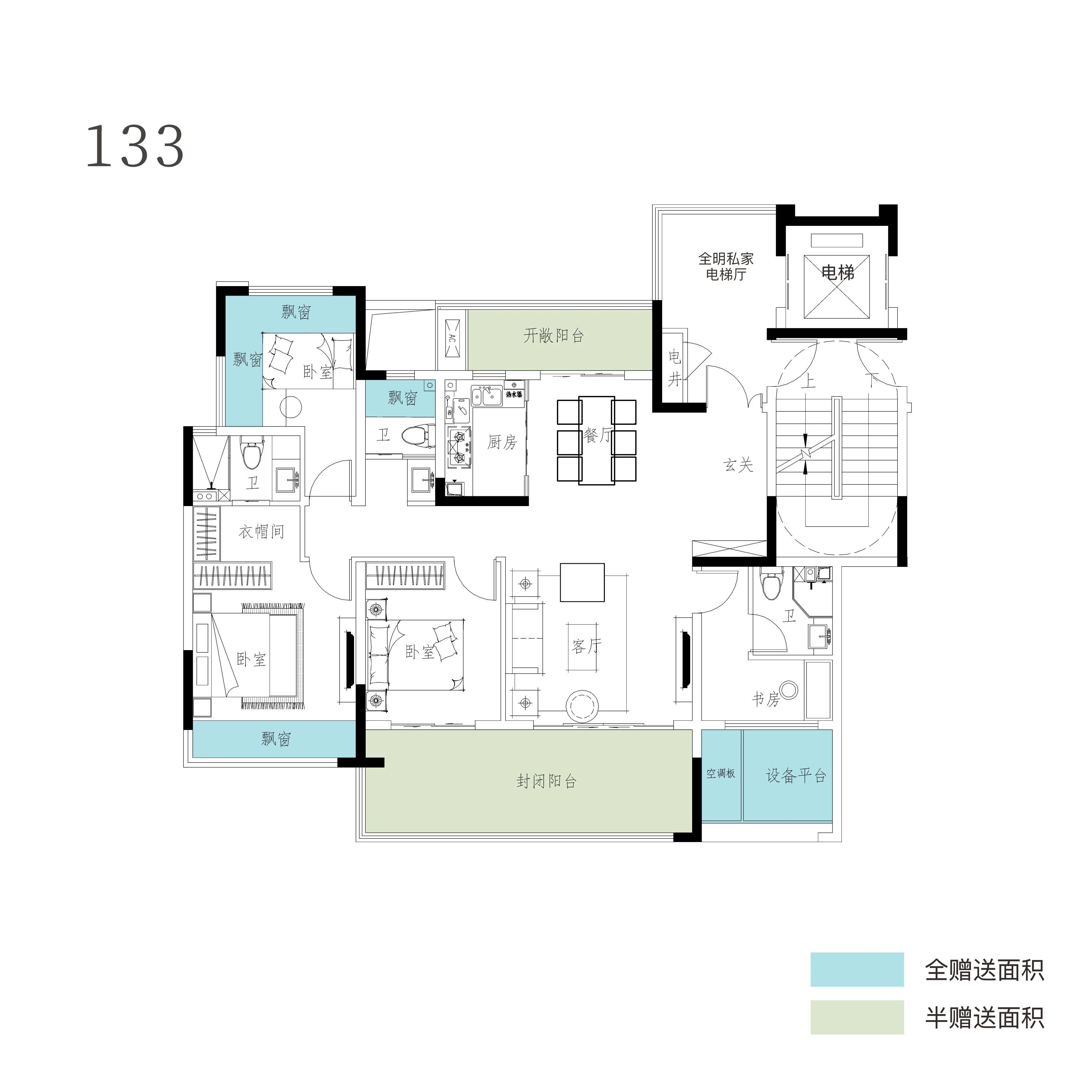 首开即售罄！星沙再现“日光盘”，松雅湖畔低密纯洋房住区！