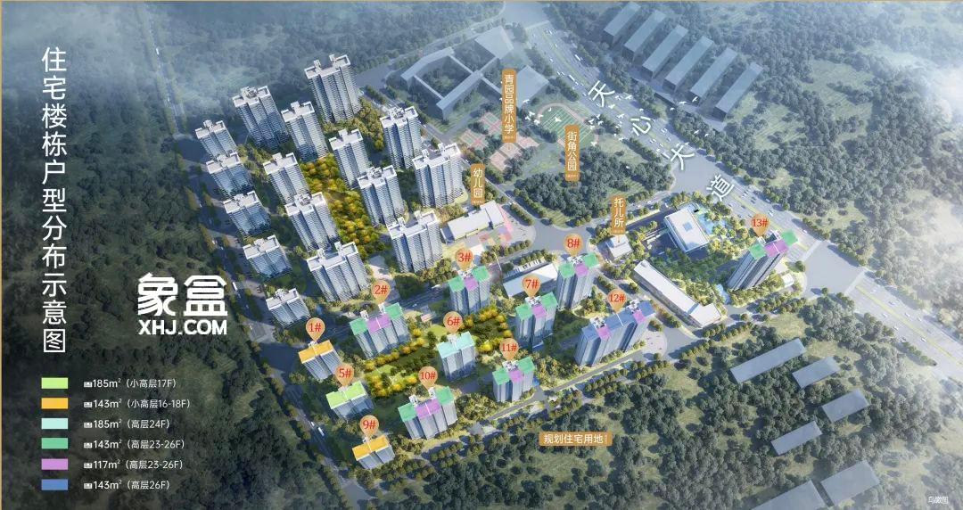 【公告】中国铁建花语江南27#已下证，开盘时间待定