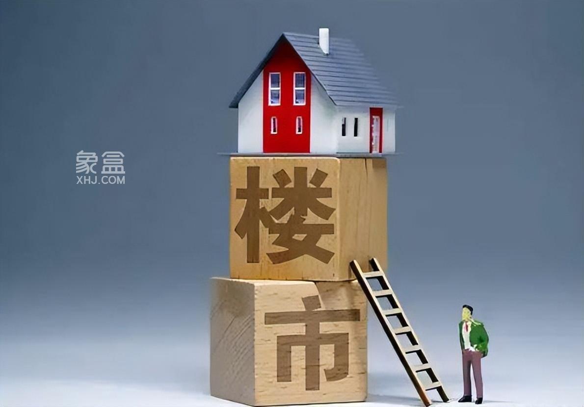 九月份核心城市成交保持高热度，二手房流动性改善，楼市逐步回归稳健