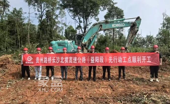 望城新增一座过江大桥！长沙北横高速工可批复！