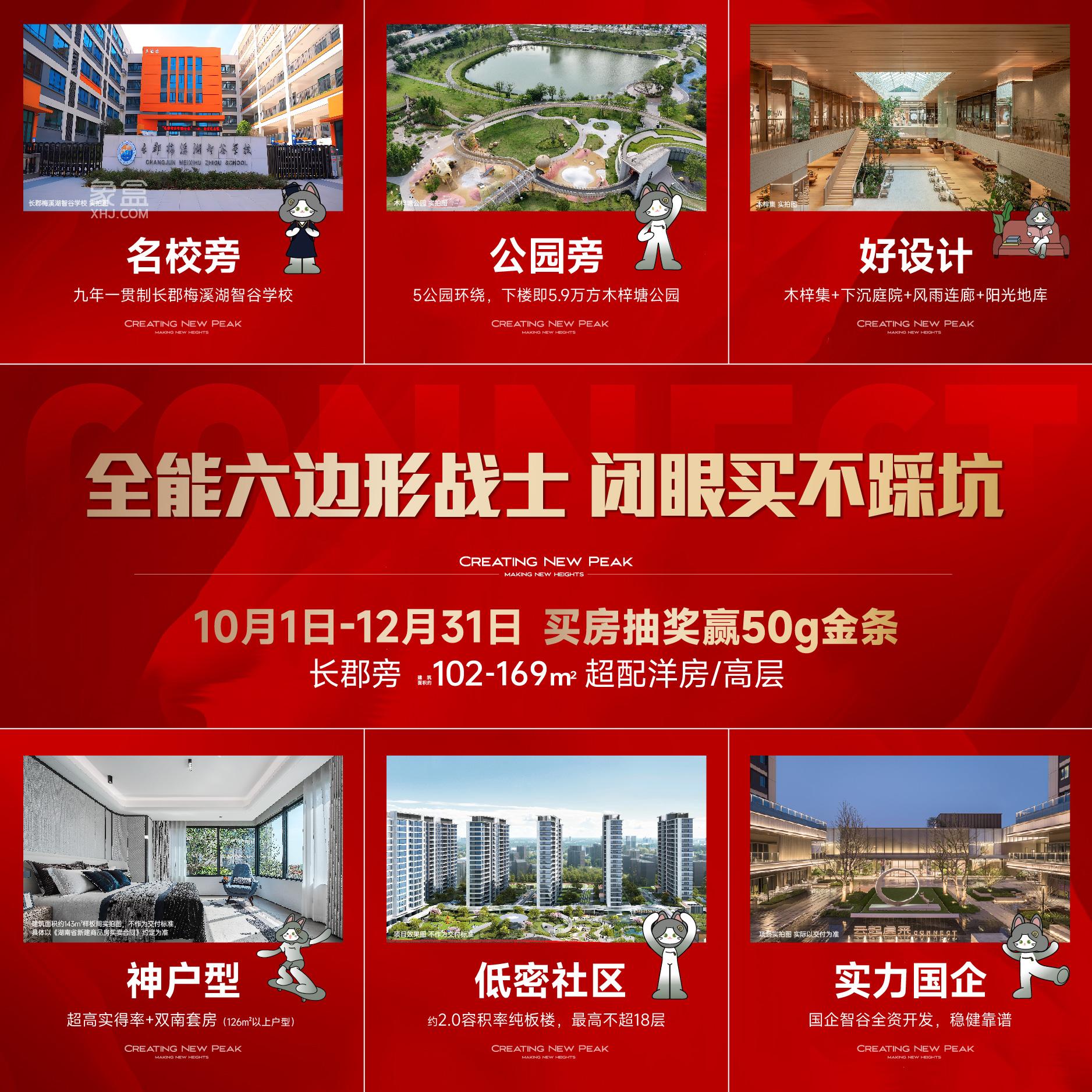 云起虔来