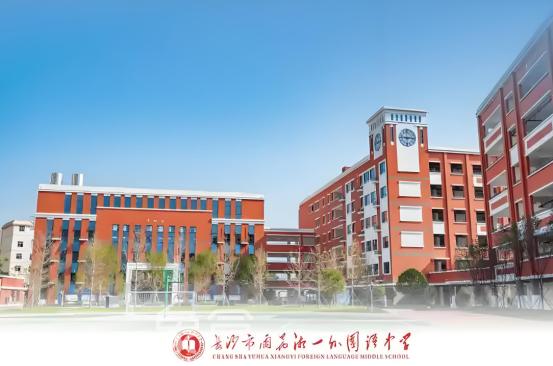 房龄1年以内！长沙最新的八个“双书包次新小区”，未来二手房表现如何？
