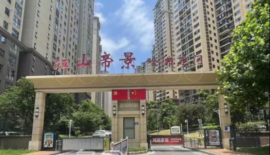 长沙那些可“配套入学”的名校初中，买房最低门槛是多少？