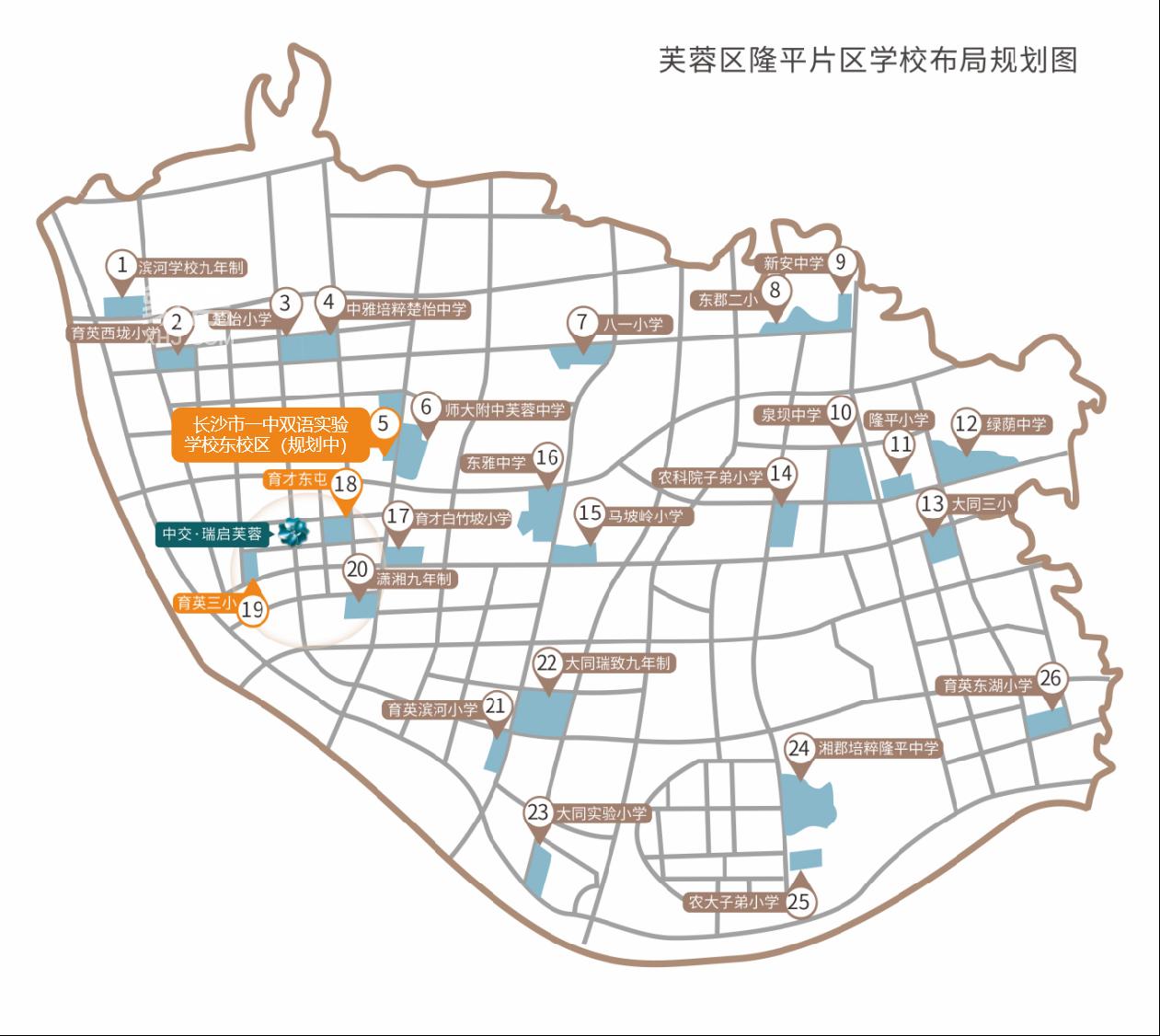 上周长沙新房卖了435套！芙蓉区新盘“中交瑞启芙蓉”首开去化超8成！