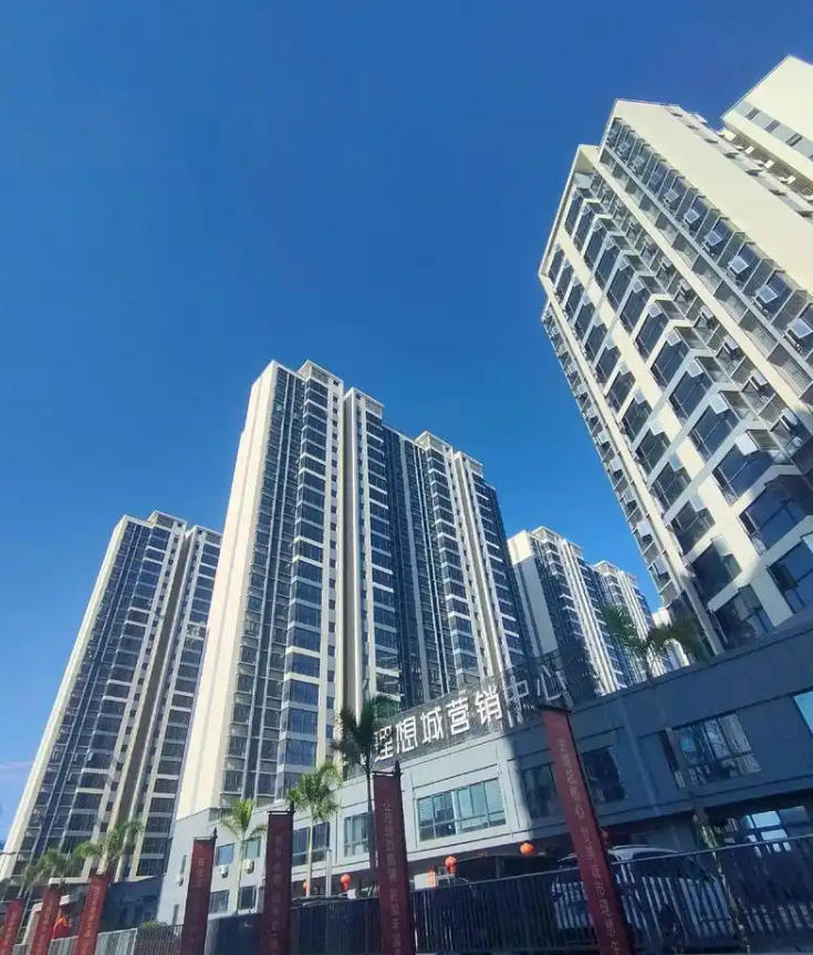 海口不动产登记服务再升级：购房人可单方申请办证，权益保障再进一步