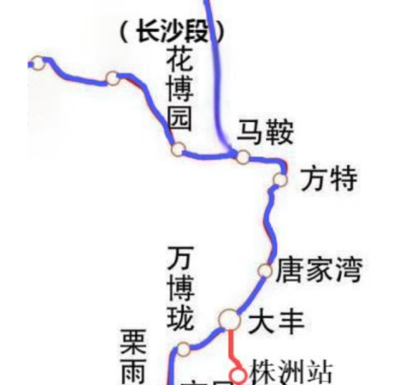 官方回复：长株快线已进入实质性推进阶段！