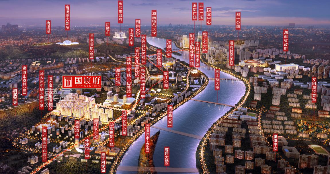 旭辉国宸府建面180㎡现房大平层,总价160万起洋湖改善岂止于大! 旭辉国宸府建面180㎡现房大平层,总价160万起洋湖改善岂止于大!