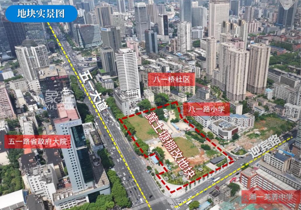 长沙市中心黄金地段“新盘”来袭!紧挨“五一大道”,双地铁口! 长沙市中心黄金地段“新盘”来袭!紧挨“五一大道”,双地铁口!