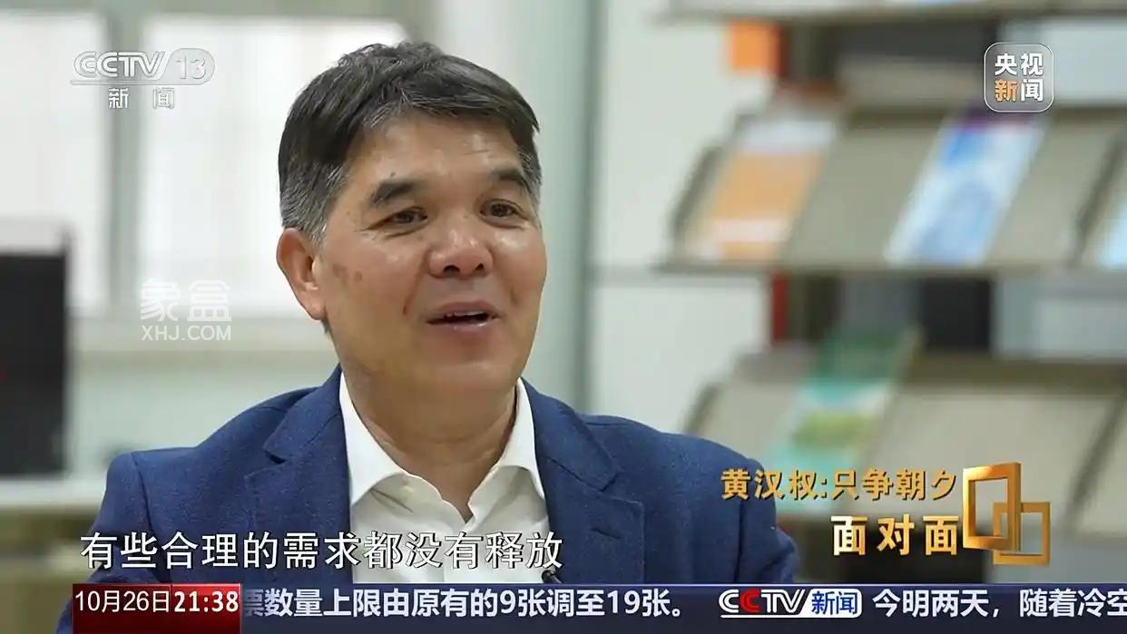 第20届全会明确提出要推动房地产高质量发展,适应变化破解难题 第20届全会明确提出要推动房地产高质量发展,适应变化破解难题