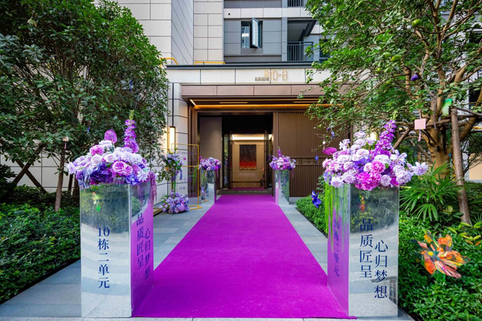 10月25日梦想中央公园一期提前65天已交付，梅二建面110-143㎡双书包房热销！