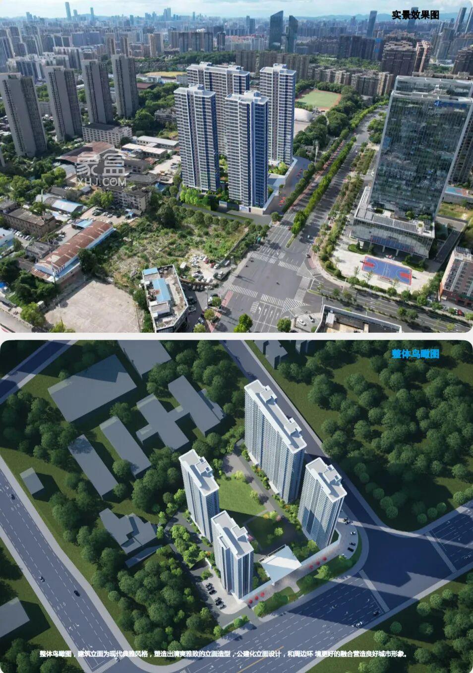 10月28日湖南建投成功摘得长沙市雨花区051一地块! 10月28日湖南建投成功摘得长沙市雨花区051一地块!