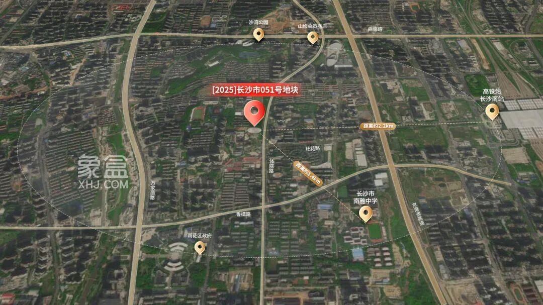 10月28日湖南建投成功摘得长沙市雨花区051一地块! 10月28日湖南建投成功摘得长沙市雨花区051一地块!