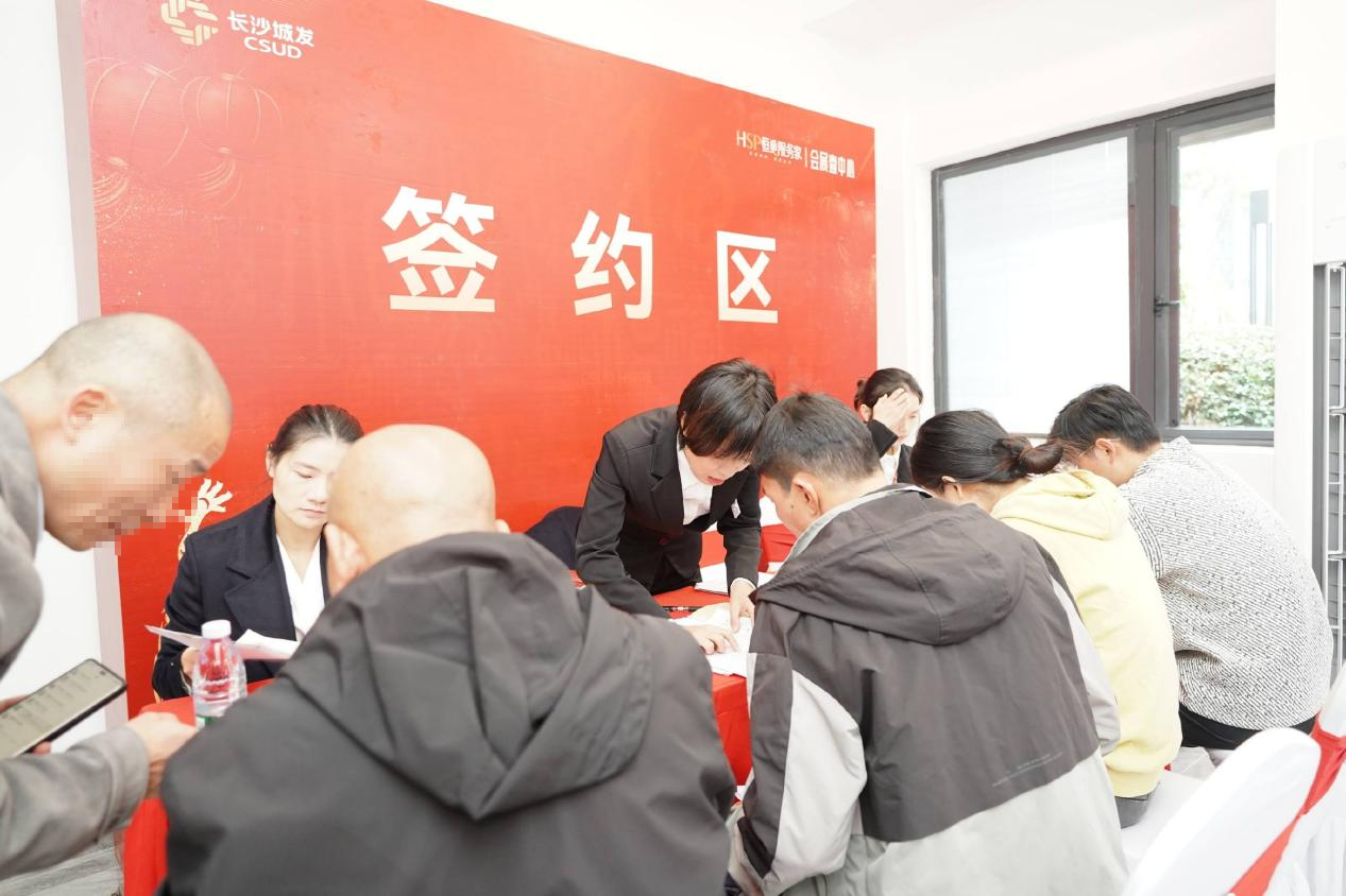 10月25日城发恒伟会展壹中心一期已交付，建面108-150㎡双书包现房6字头热销！