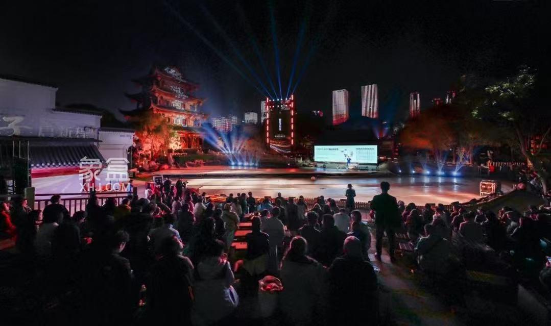 10月23日华润置地长沙20周年品牌庆典暨长沙瑞府锦宸产品发布会圆满落幕！