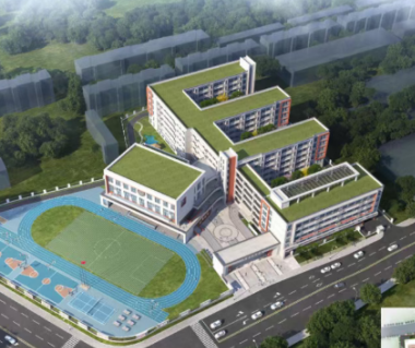 天心区二环内新增一所中雅培粹九年制学校！能建天誉府配套入读！