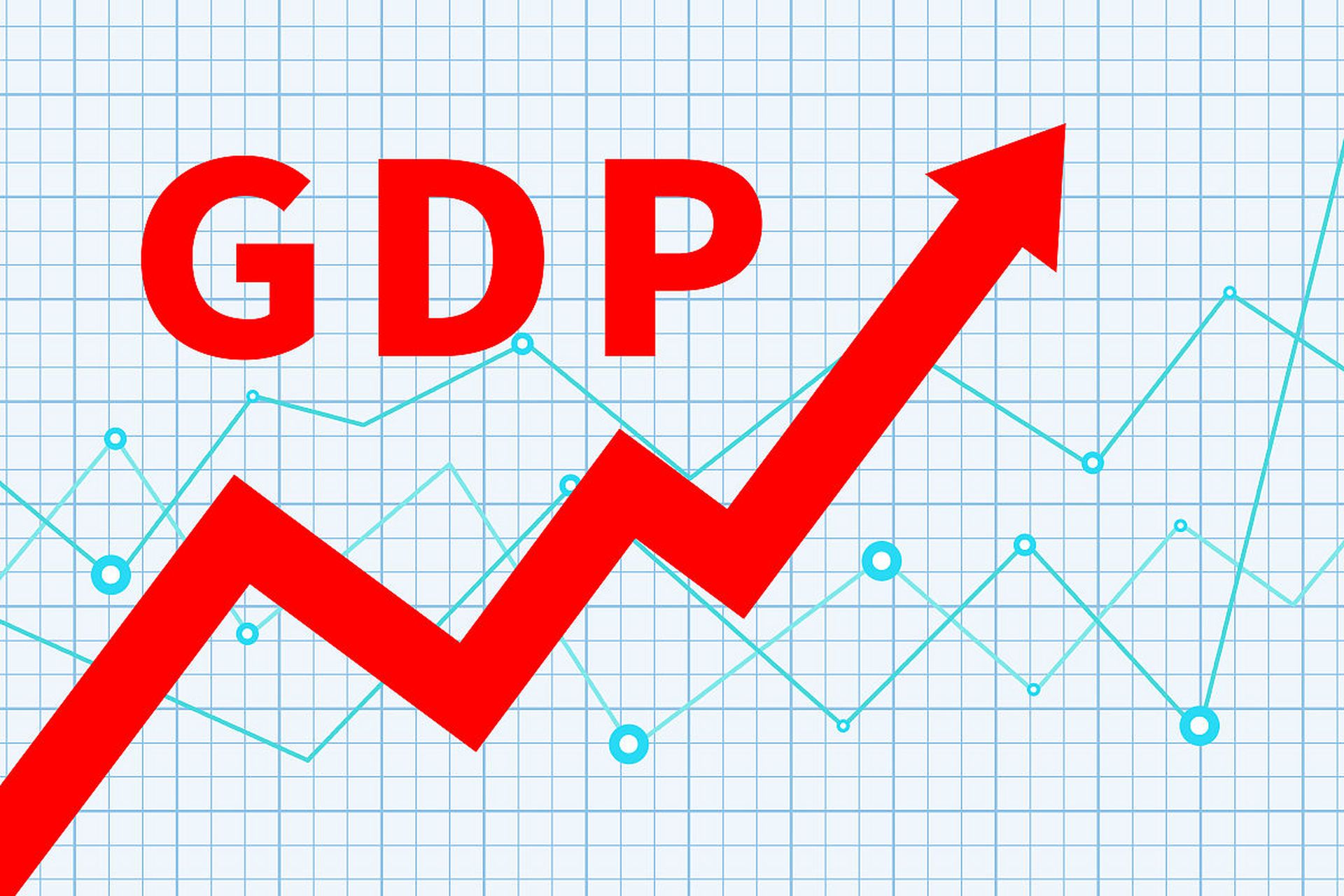 2025年前三季度长沙GDP11959.90亿元，同比增长5.0％！