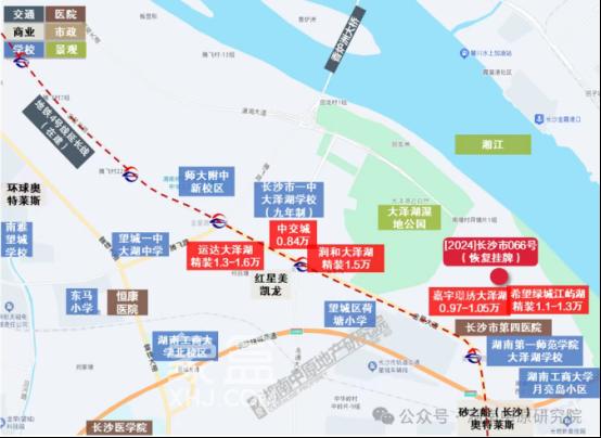 10月31日望城城投集团摘得大泽湖江景地块,楼面价2934元/平! 10月31日望城城投集团摘得大泽湖江景地块,楼面价2934元/平!