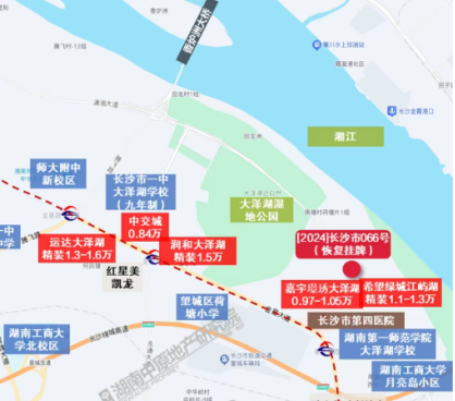 10月31日望城城投集团摘得大泽湖江景地块，楼面价2934元/平！