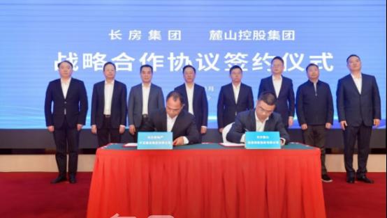 总投资约70亿!河西万宝山望新片区将启动拆迁! 总投资约70亿!河西万宝山望新片区将启动拆迁!