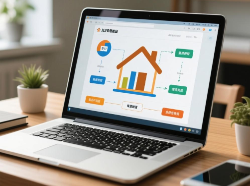 房贷一次性还清全解析：流程、注意事项与划算时机