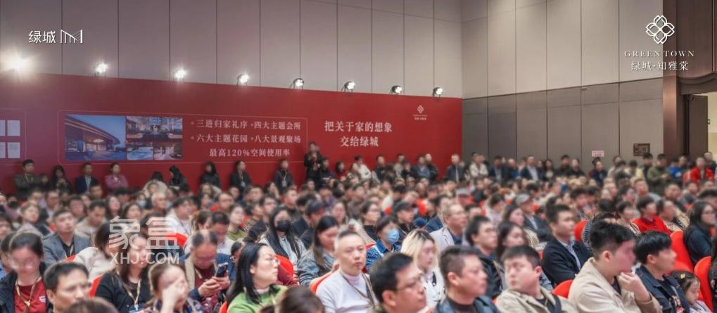 上周长沙新房卖了575套！会展片区“绿城知雅棠”首开去化超82%！