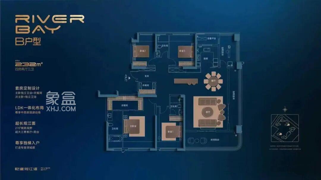 一线江景新盘“乾道湘江湾”即将首开！纯改善户户瞰江，仅1万/㎡起！