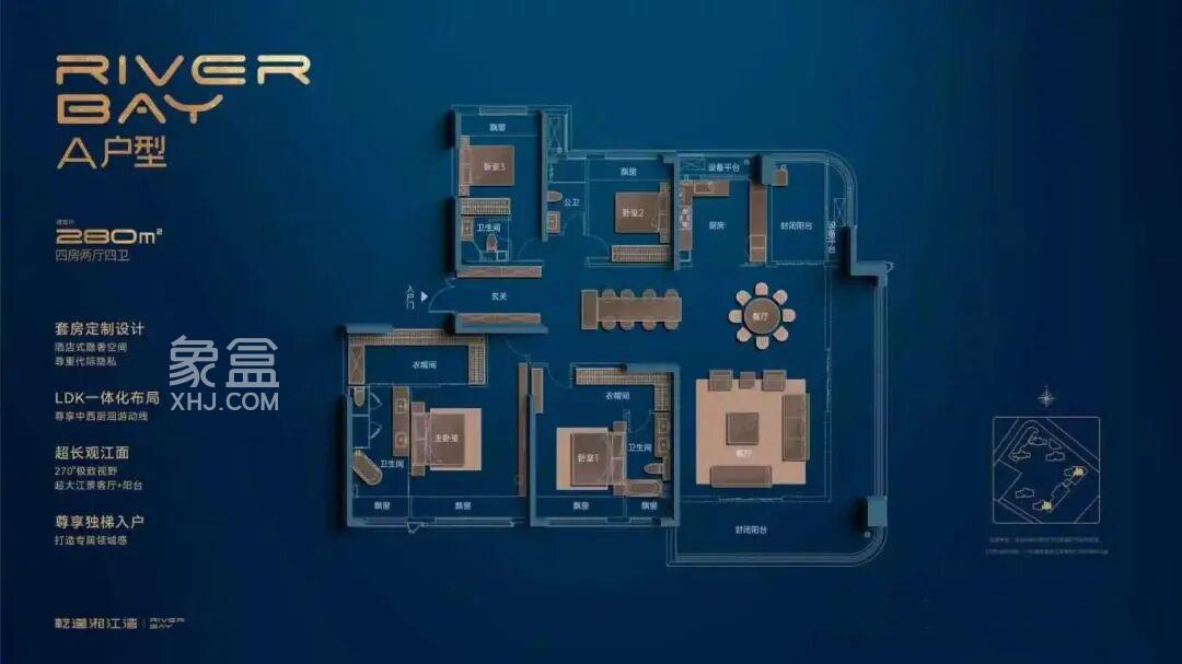 一线江景新盘“乾道湘江湾”即将首开！纯改善户户瞰江，仅1万/㎡起！