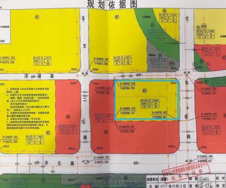 长沙县成交两宗住宅用地！广生正地铁口楼面价2533元/平！