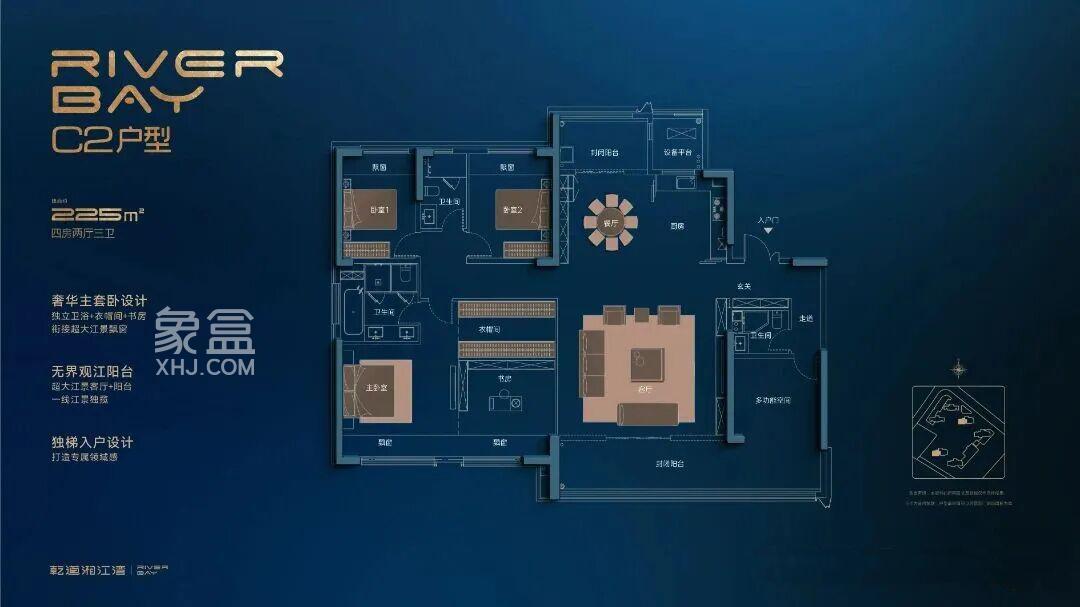 一线江景新盘“乾道湘江湾”即将首开！纯改善户户瞰江，仅1万/㎡起！