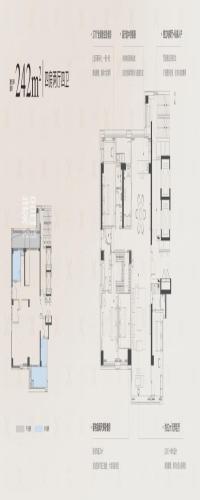 旺德府万象时代户型图