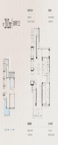 旺德府万象时代户型图