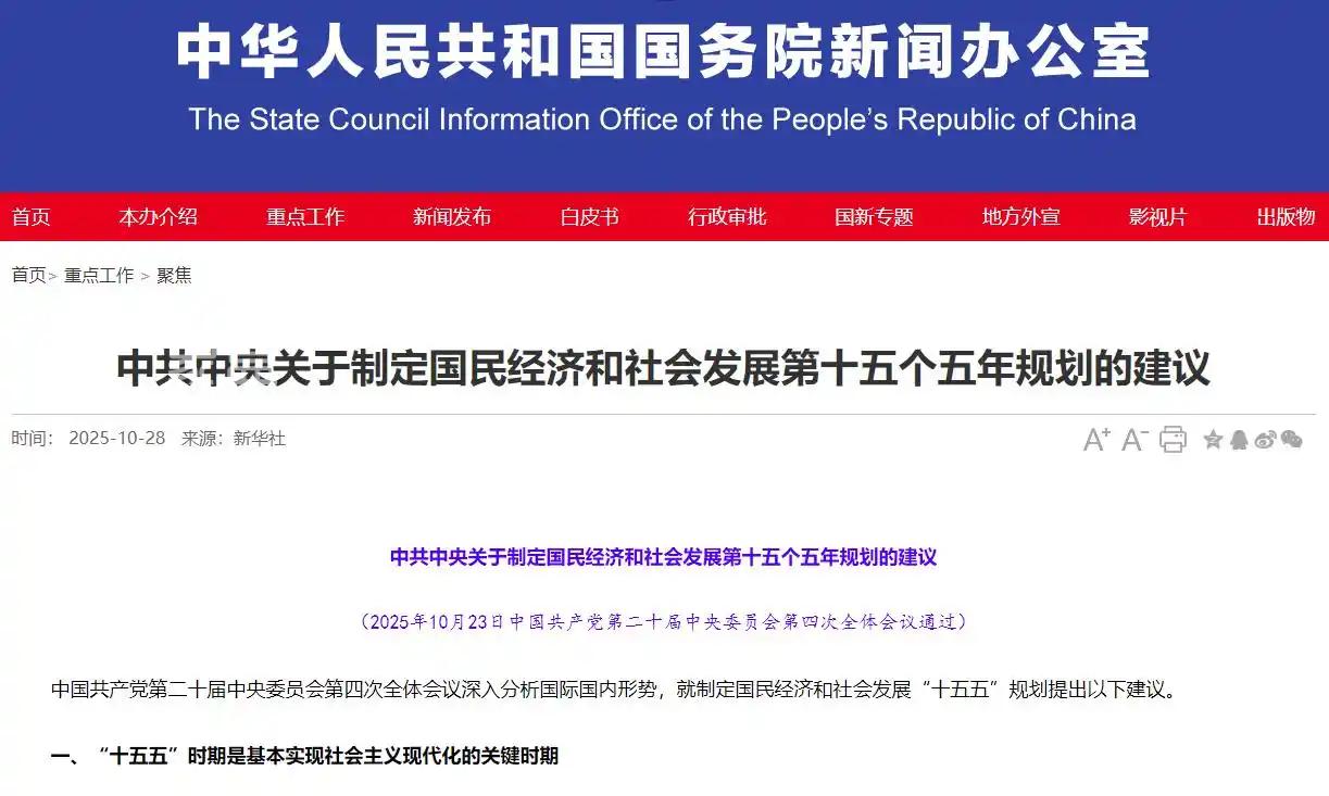 长沙人口持续流入，购房优惠政策活动持续加码下年底或迎置业窗口期