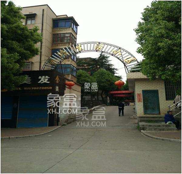 月塘生活小区测评:配套成熟的老旧小区 月塘生活小区测评:配套成熟的老旧小区