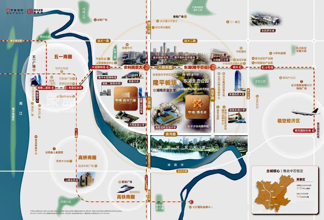 10月长沙各区哪些楼盘卖得最好? 10月长沙各区哪些楼盘卖得最好?