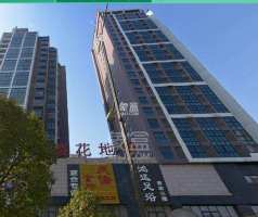 樱花地带小区测评：邂逅伴山住宅的诗意与便利