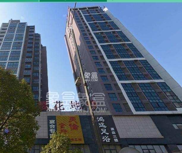 樱花地带小区测评：邂逅伴山住宅的诗意与便利