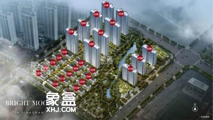 【在售】绿城美的明月江南在售叠墅