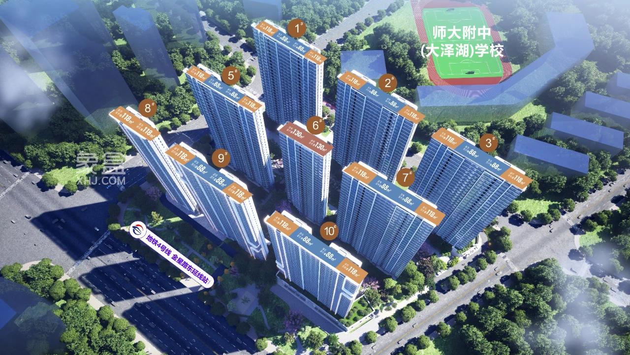 顶流教育盘“润和学府”本周末迎首开！正地铁口，88㎡可做四房！