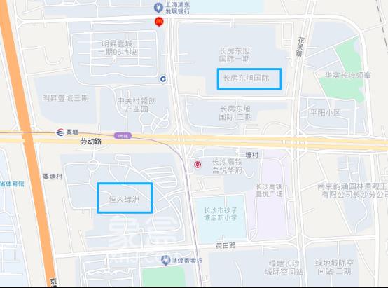 长沙同地段次新房vs普通二手房！价格相差多少？来看对比！