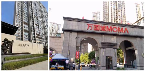 长沙同地段次新房vs普通二手房！价格相差多少？来看对比！