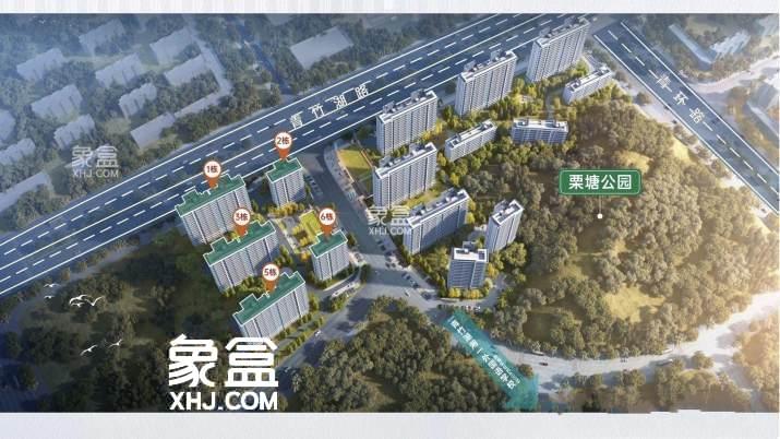 【在售】卓越朗宋在售住宅