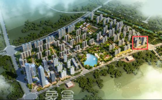 “商改住”再添一员!金茂长沙国际社区四期来袭,配套长郡品牌九年制学校! “商改住”再添一员!金茂长沙国际社区四期来袭,配套长郡品牌九年制学校!