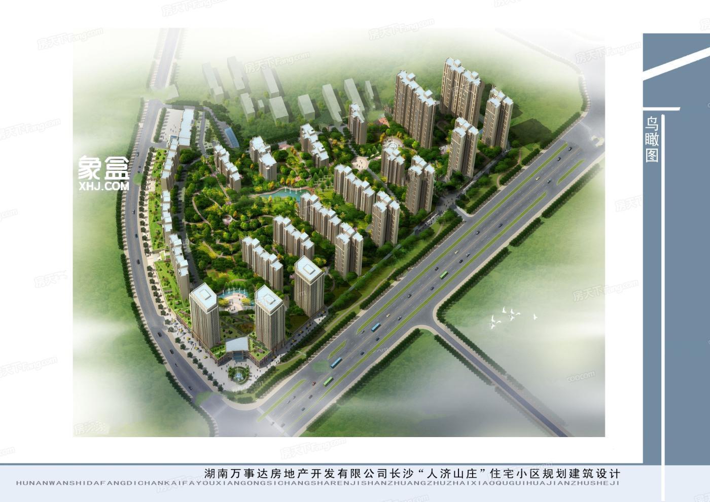 【在售】山语和悦在售建面90-120平住宅